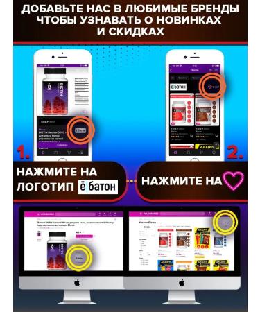 Yobaton Protein cookies with a protein souffle 4 pcs 50g - Buy Online on GoSupps.com