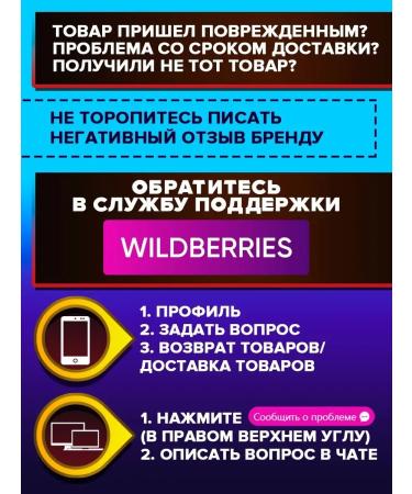 Yobaton Protein cookies with a protein souffle 4 pcs 50g - Buy Online on GoSupps.com