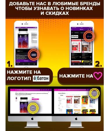 Yobaton Protein cookies with a protein souffle 50 g 4 pcs - Buy Online on GoSupps.com