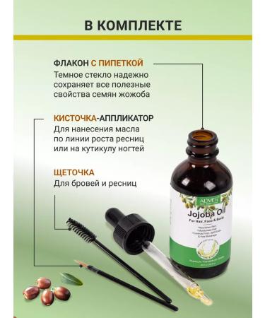 BARECARE Hair jokes eyebrows eyelashes and faces indelible - Buy Online on GoSupps.com