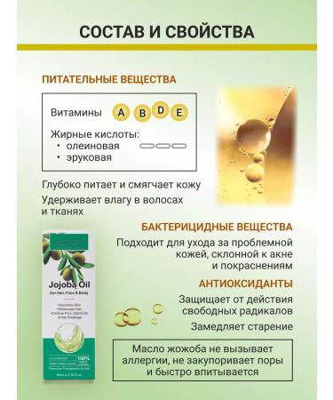 BARECARE Hair jokes eyebrows eyelashes and faces indelible - Buy Online on GoSupps.com