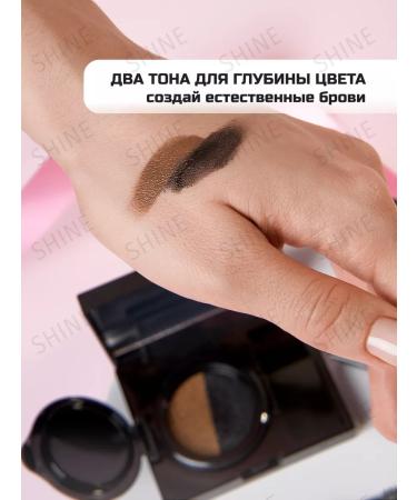 Fit Colors Eyebrow cushion - Buy Online on GoSupps.com