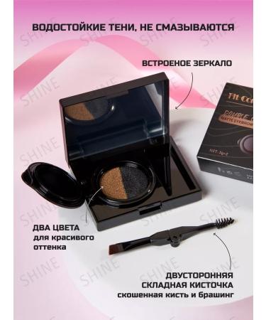 Fit Colors Eyebrow cushion - Buy Online on GoSupps.com