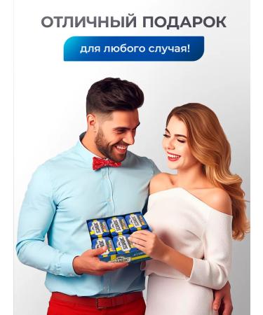 SCANDIC Sweets set citrus mix 18 pieces - Buy Online on GoSupps.com