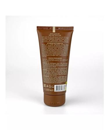 Eo Laboratorie Feet cream soft heels 100 ml - Buy Online on GoSupps.com