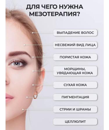 UHOOMA Mesoroller for the face and beard 5V1 - Buy Online on GoSupps.com