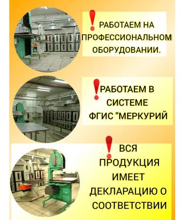 Delicious treats for the cutie The tail is beef - Buy Online on GoSupps.com