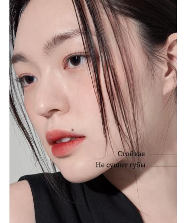 MUZIGAE MANSION Liquid matte lipstick Object Liquid 004 affection - Buy Online on GoSupps.com