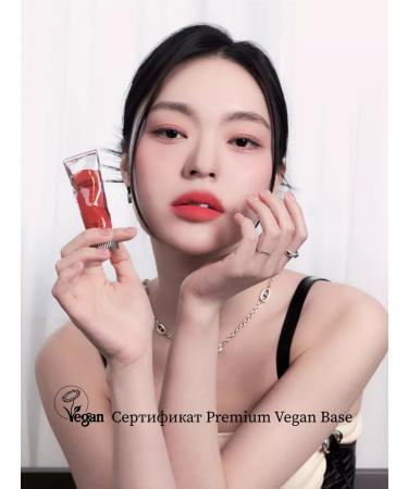 MUZIGAE MANSION Liquid lipstick Object Liquid 020 pleasure - Buy Online on GoSupps.com