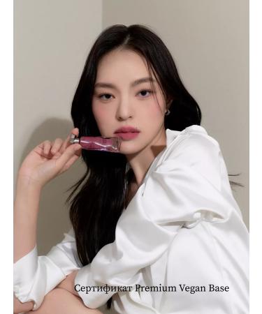 MUZIGAE MANSION Liquid lipstick Object Liquid 012 Symbol - Buy Online on GoSupps.com