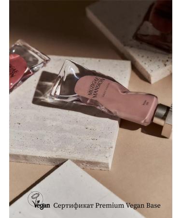 MUZIGAE MANSION Liquid matte lipstick Object Liquid 011 Poise - Buy Online on GoSupps.com