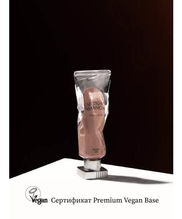 MUZIGAE MANSION Liquid lipstick Object Liquid 014 Tension - Buy Online on GoSupps.com