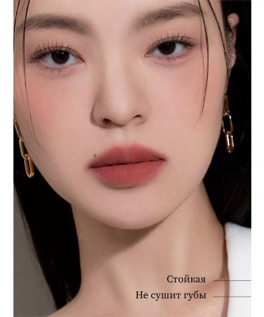 MUZIGAE MANSION Liquid lipstick Object Liquid 016 AFTER - Buy Online on GoSupps.com