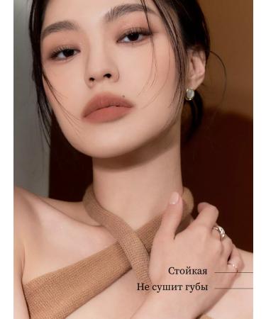 MUZIGAE MANSION Liquid lipstick Object Liquid 015 Pride - Buy Online on GoSupps.com