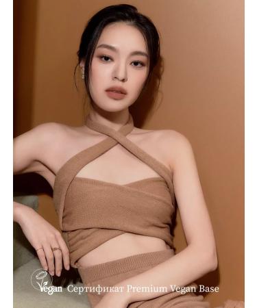 MUZIGAE MANSION Liquid lipstick Object Liquid 015 Pride - Buy Online on GoSupps.com