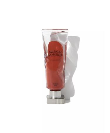 MUZIGAE MANSION Liquid lipstick Object Liquid 010 undone - Buy Online on GoSupps.com