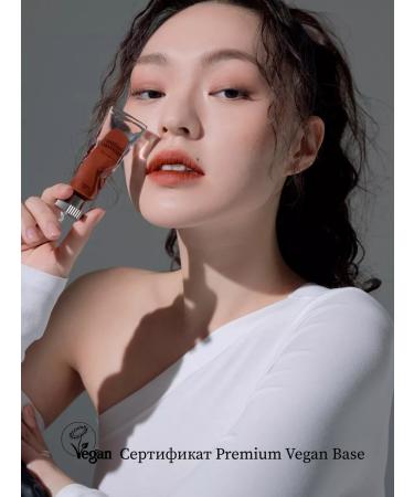 MUZIGAE MANSION Liquid lipstick Object Liquid 010 undone - Buy Online on GoSupps.com