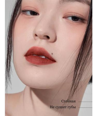 MUZIGAE MANSION Liquid lipstick Object Liquid 007 Chillin - Buy Online on GoSupps.com