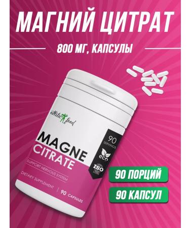 ATHLETIC FOOD Magnesium Citrate Magnesium Citrate 800 Mg 90 capsules
