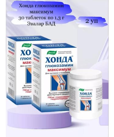 Evalar Honda glucosamine maximum 30 tablets 2