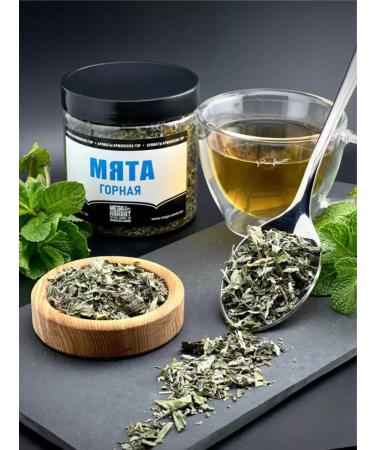 MEGA ARARAT Mint Mountain 50g (Armenia) - Buy Online on GoSupps.com