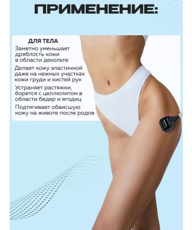 UHOOMA Mesoroller for the face of hair and beard with a change of nozzle - Buy Online on GoSupps.com