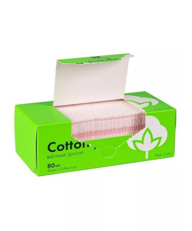 HOLLY POLLY Puffs of Puffs Faces Cosmetic Pads 80 pcs - Buy Online on GoSupps.com