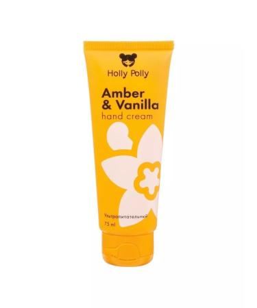 HOLLY POLLY Hand cream moisturizing nutritional ambra and vanilla 75 ml - Buy Online on GoSupps.com