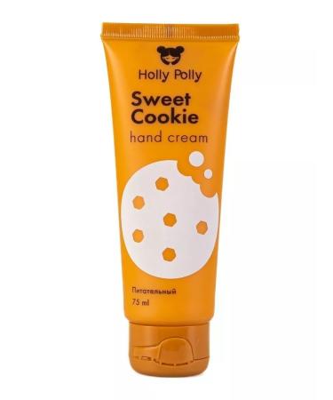 HOLLY POLLY Hand cream moisturizing nutritious softening cookies 75ml - Buy Online on GoSupps.com