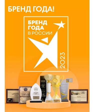 HOLLY POLLY Hand cream moisturizing nutritious with panthenol 75 ml - Buy Online on GoSupps.com