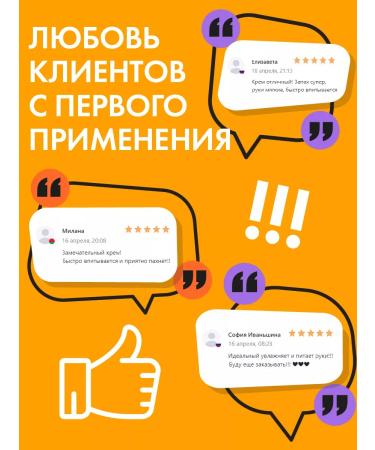 HOLLY POLLY Hand cream moisturizing nutritious with panthenol 75 ml - Buy Online on GoSupps.com