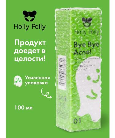 HOLLY POLLY Penet foam for acne cleansing salicylic 100 ml - Buy Online on GoSupps.com