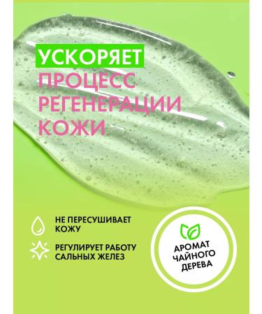 HOLLY POLLY Facial serum from acne salicylic dot 30 ml - Buy Online on GoSupps.com