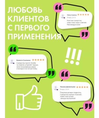 HOLLY POLLY Facial serum from acne salicylic dot 30 ml - Buy Online on GoSupps.com