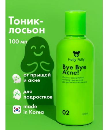 HOLLY POLLY Face tonic from acne salicylic 2% cleansing 100 ml