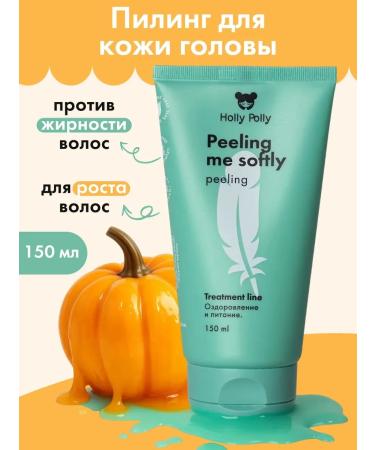 HOLLY POLLY Piling for the scalp and hair acid Enzyme 150 ml