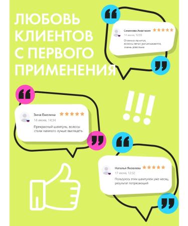 HOLLY POLLY Deep hair shampoo update Detox 400 ml - Buy Online on GoSupps.com