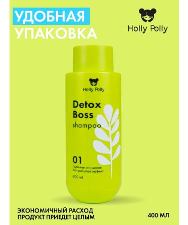 HOLLY POLLY Deep hair shampoo update Detox 400 ml - Buy Online on GoSupps.com