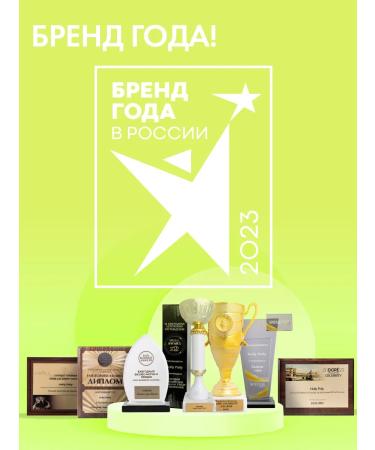 HOLLY POLLY Deep hair shampoo update Detox 400 ml - Buy Online on GoSupps.com