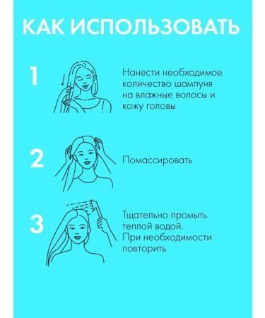 HOLLY POLLY Moisturizing hair shampoo Ocean Drop 400 ml - Buy Online on GoSupps.com