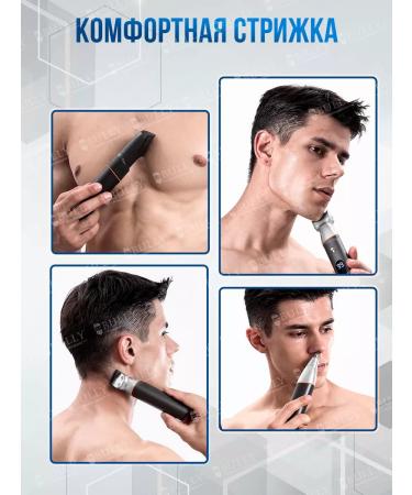 BULLY Trimmer 5 in 1 for beard and hair - Buy Online on GoSupps.com