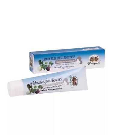 Abhaibhubejhr Thai herbal toothpaste with Mangostin "Abhai" 70 grams