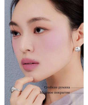 MUZIGAE MANSION Facial blush Fitting Blush 01 ODD - Buy Online on GoSupps.com