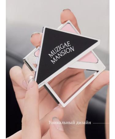MUZIGAE MANSION Facial blush Fitting Blush 02 Kinda - Buy Online on GoSupps.com