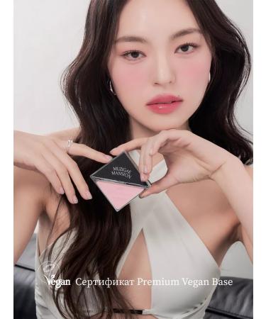 MUZIGAE MANSION Facial blush Fitting Blush 02 Kinda - Buy Online on GoSupps.com