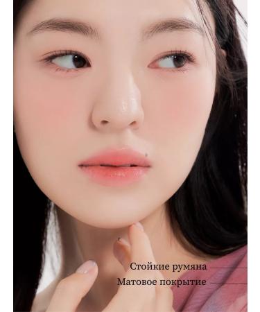 MUZIGAE MANSION Facial blush Fitting Blush 04 Vibe - Buy Online on GoSupps.com