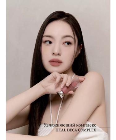 MUZIGAE MANSION Ultra -resistant matte liquid lipstick Object Water 008 Pitch - Buy Online on GoSupps.com