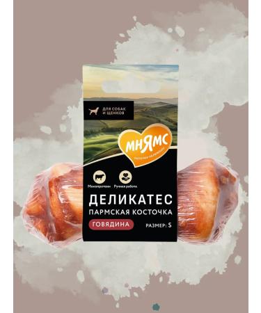 Mnyams Treat Parma Bone Bone for Dogs Size S 35 g