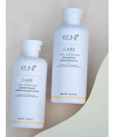 KEUNE The main power supply to the Vital Nutrition 300 ml and 250 ml - Buy Online on GoSupps.com