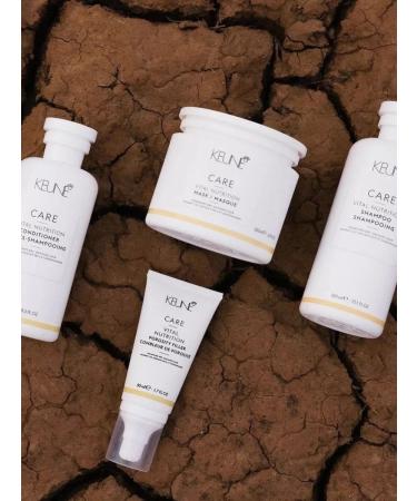 KEUNE The main power supply to the Vital Nutrition 300 ml and 250 ml - Buy Online on GoSupps.com